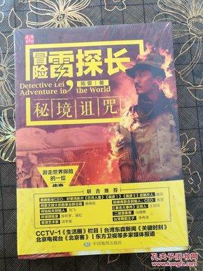 中药能治疗银屑病吗-李主任解读