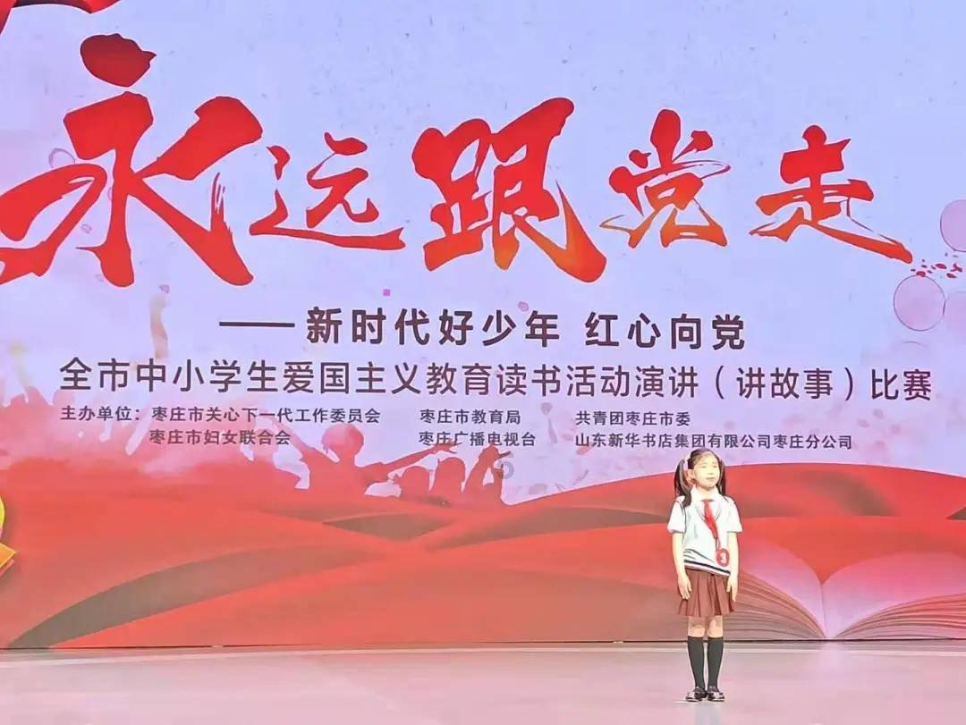 东方千夜帖最新版下载游戏画面