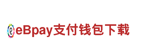 亚博全站手机官网首页-优质机械企业【官网】